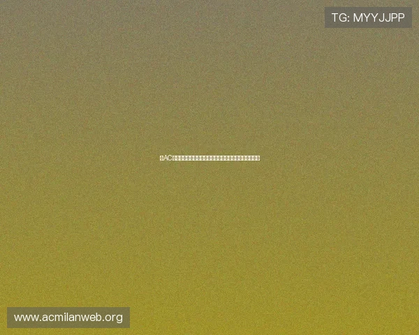 从AC米兰到世界杯：十大巨星的足球生涯精彩瞬间与荣誉成就