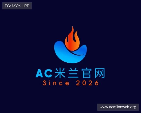 介绍ac米兰官网